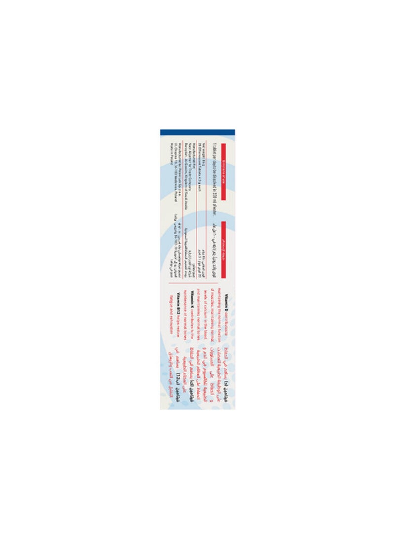 Noor AlQmar Glucolight To Support Joint Health - 20 Effervescent Tablets - Image 3