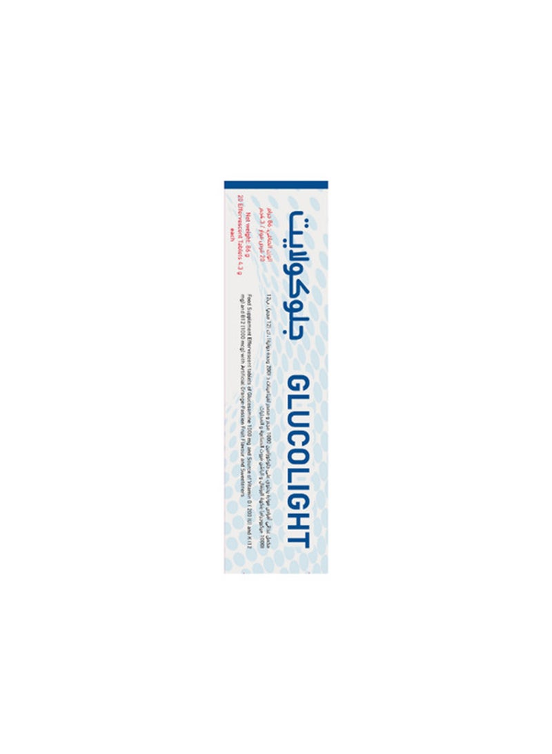 Noor AlQmar Glucolight To Support Joint Health - 20 Effervescent Tablets - Image 2