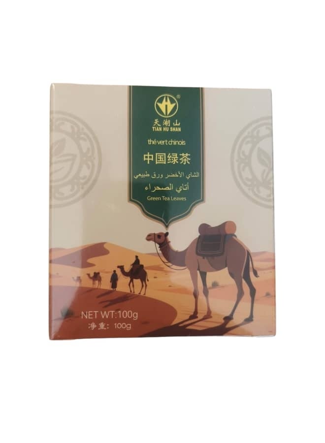 Green Tea, Natural Leaves, Desert Atai, 100 grams