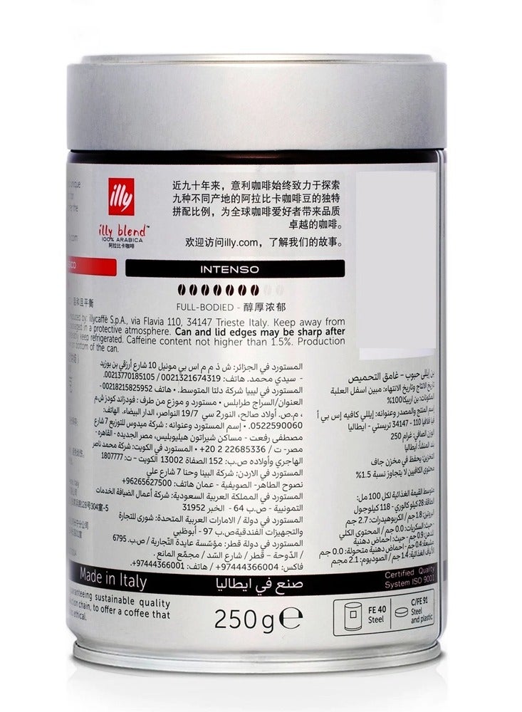 Illy Intenso Bold Roast Coffee Beans - 250g  - Image 3