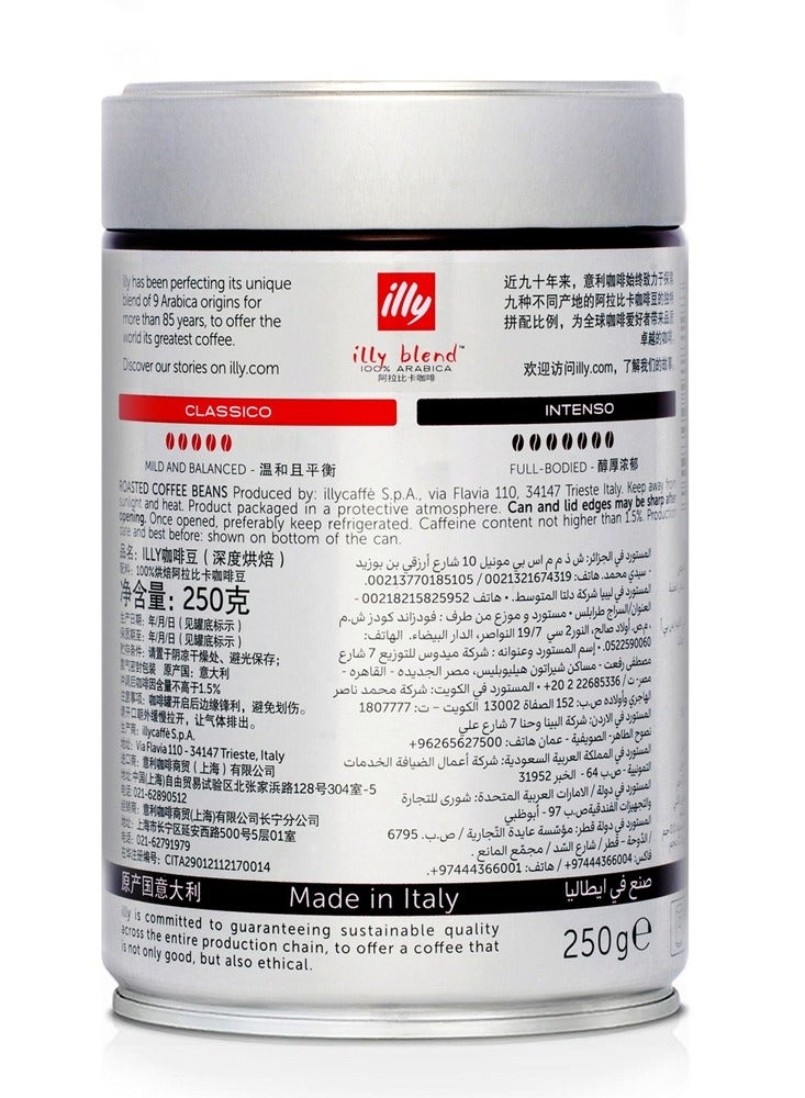 Illy Intenso Bold Roast Coffee Beans - 250g  - Image 4