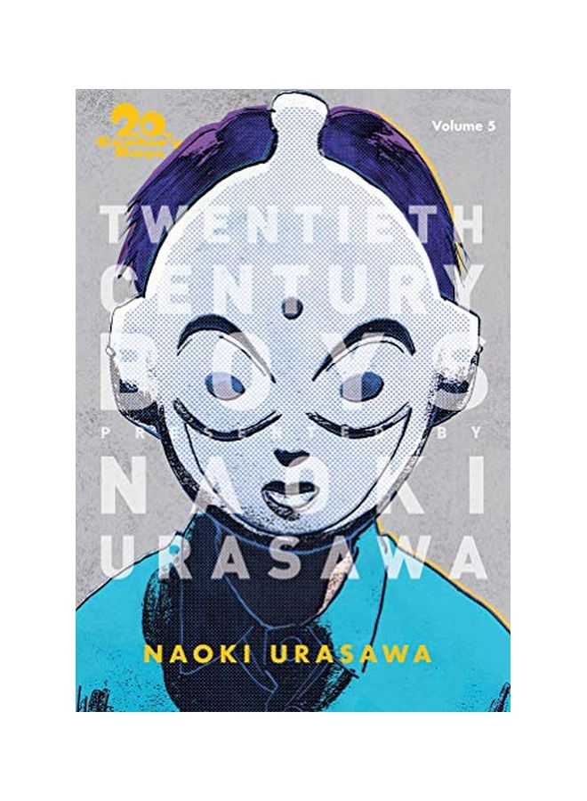 20th Century Boys: The Perfect Edition: Volume 5