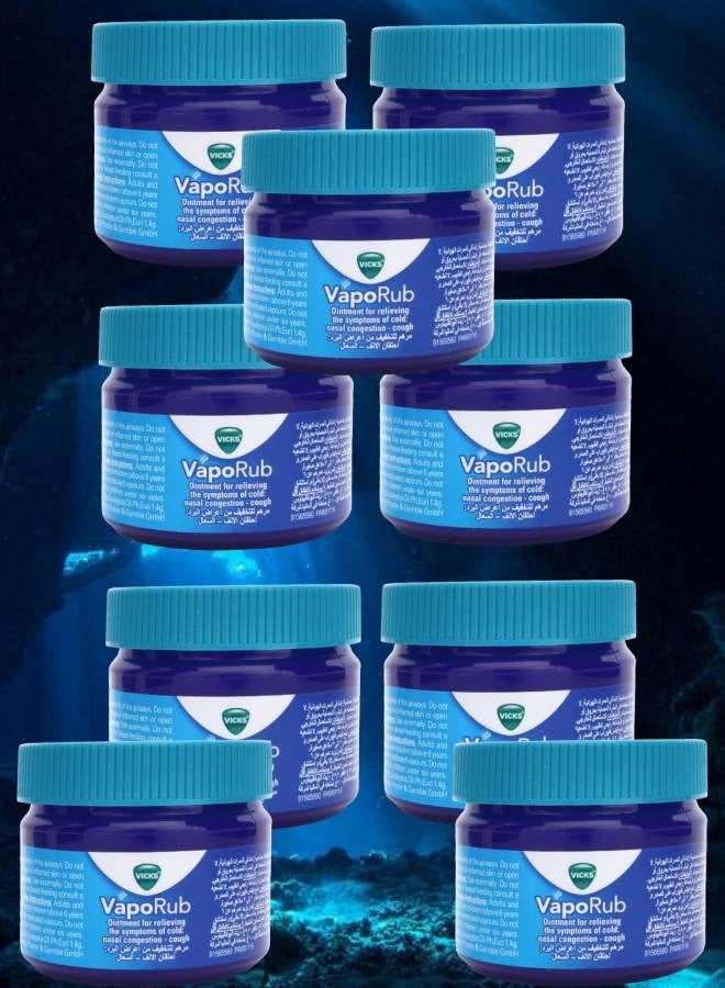 فكس 9 قطع مرهم فابو راب 50 جرام - Image 1