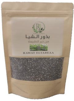 آر ٣ 2 قطعة بذور الكتان روعة الطبيعة 250 غرام  - Image 2