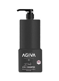Agiva Daily 2 In 1 Shampoo Gently Cleanses And Conditions Hair And Scalp 