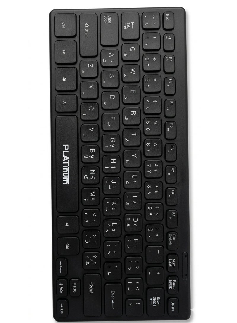 بلاتينيوم طقم لوحة مفاتيح وماوس لاسلكي صغير الحجم PL-400 بتصميم أنيق وجهاز استقبال صغير. طقم PL-400 محمول وصغير الحجم مناسب لأجهزة الكمبيوتر المكتبية والمحمولة والمكاتب المنزلية والاستخدام اليومي. - Image 3