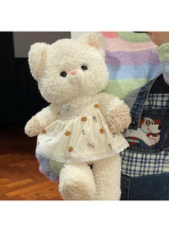 Original Forest Run Fox Husky Plush Toy Lamb Doll Wolf Doll Valentine's Day Gift For Women-Specifications:50cm-Color:Running Cat [with White Skirt]
