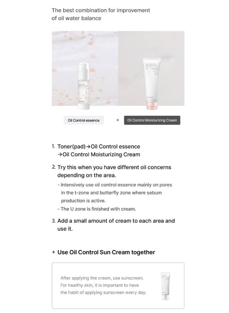 سيليماكس كريم ترطيب للتحكم بالزيوت – ترطيب خفيف الوزن، تقليل اللمعان والعناية بالمسام للبشرة الدهنية والمختلطة – 50مل - Image 4