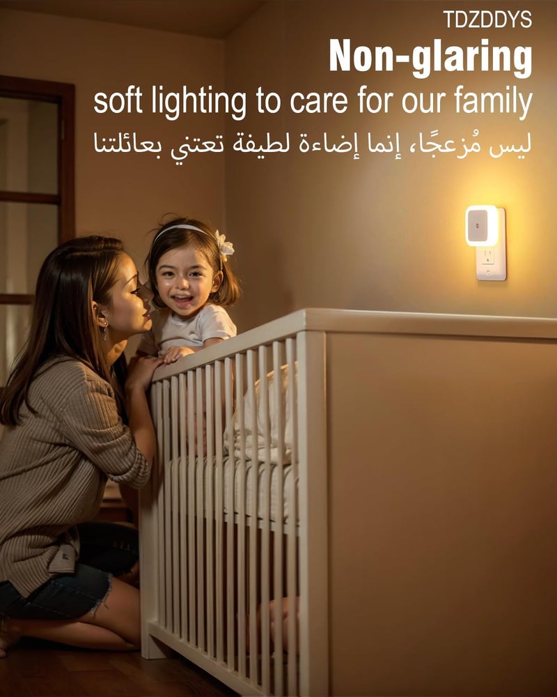 TDZDDYS Night Light 4-Pack, Plug-in Dusk to Dawn LED Nightlights for Kids Bedroom, Bathroom, Hallway - Warm Glow - Image 5