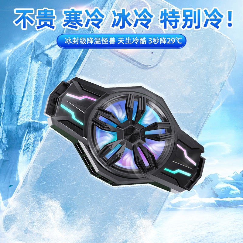 2022 New Model Phone Cooler Semiconductor Cooling Device For Gaming, Live Streaming, And Esports - Image 2