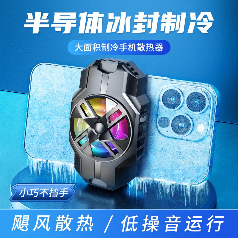 2022 New Model Phone Cooler Semiconductor Cooling Device For Gaming, Live Streaming, And Esports - Image 3