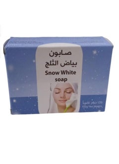 R,KHOZAMA Snow White soap helps to purify the face, 120 g 