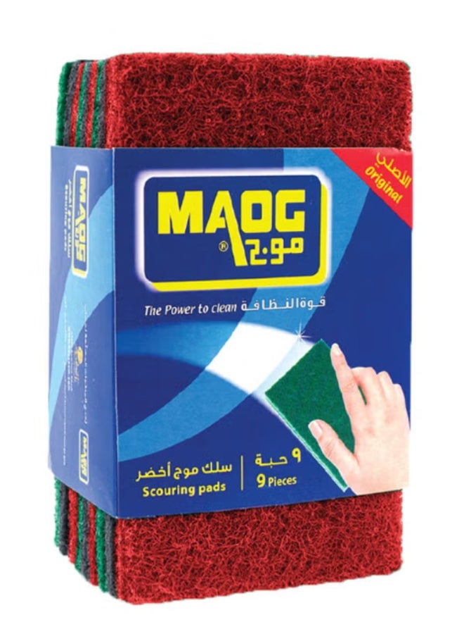 MOAG 9-Piece Scouring Pad Green/Red