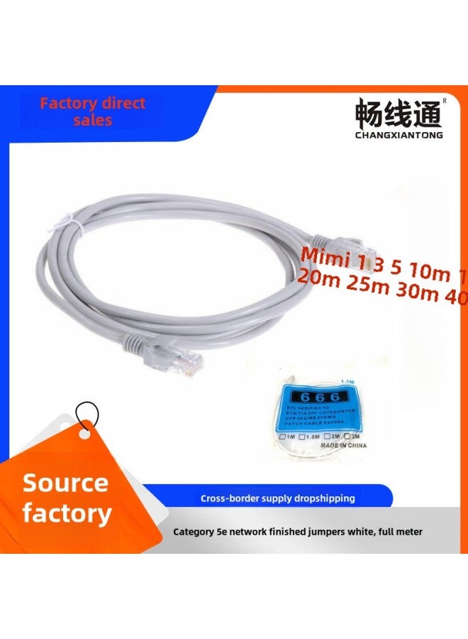 Direct Five Types Of Finished Mechanism Network Cable Jumper Network Connection Line 1 Meter To 50 Meters Network Jumper-Color:Category 5e Aluminum-grey White Full Meter-Line Length:25 M  - Image 1