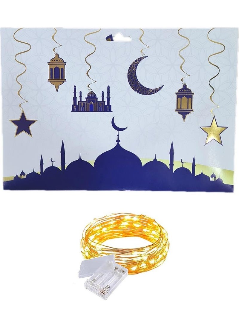Masho Trend - بانر مسجد رمضان + إضاءة LED سحرية - بانر مسجد - بانر الخط العربي مرحباً رمضان - Image 1