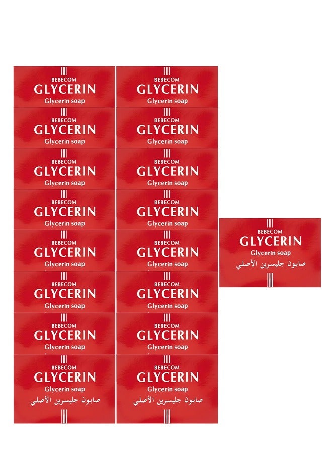 بيبكوم 17 قطع صابون الجليسرين الأصلي 125 جرام - Image 1