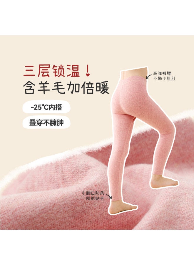 Long time companion wool & Mulberry Silk Blend Winter Pants For Boys And Girls - Image 4