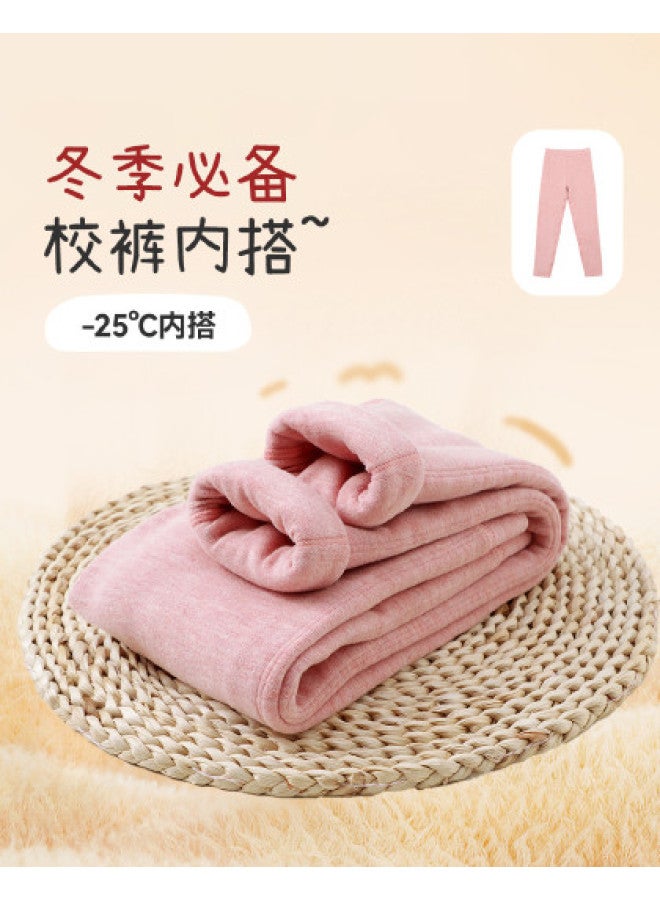 Long time companion wool & Mulberry Silk Blend Winter Pants For Boys And Girls - Image 1