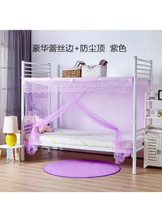 Purple Lace Dust-proof Top Door Encryption