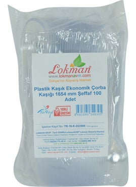 LokmanAVM Plastic Spoon Economical Soup Spoon 1654 mm Transparent 100 Pieces 1 Pack  - Image 1
