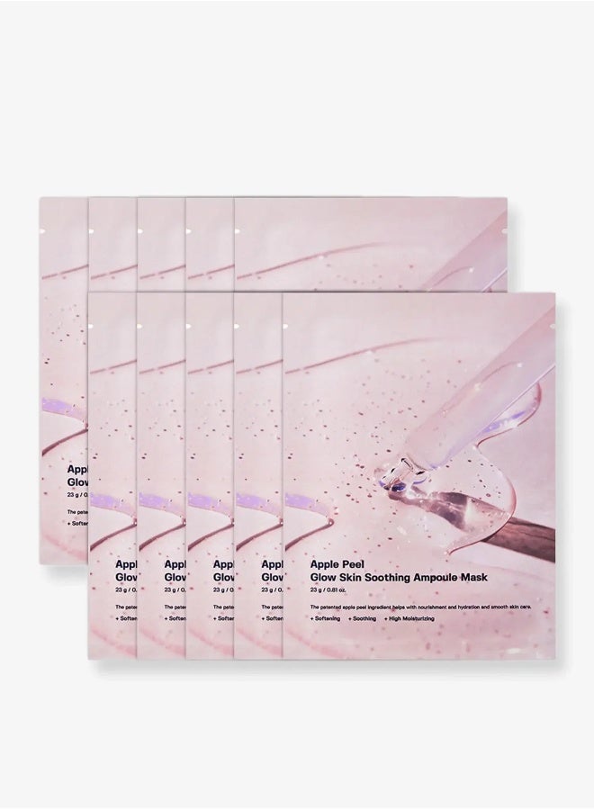 SUNGBOON EDITOR Apple Peel Glow Skin Soothing Ampoule Mask 23ml*10pcs - Image 2