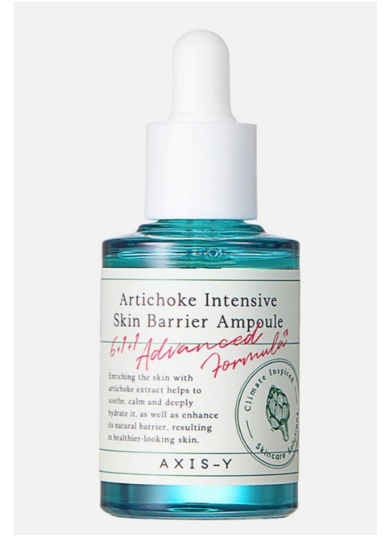 AXIS-Y AXIS-Y Artichoke Intensive Skin Barrier Ampoule  - Image 1