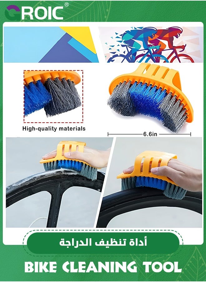 GROIC مجموعة تنظيف الدراجات، 9 قطع، أداة فرشاة تنظيف الدراجات الدقيقة بما في ذلك منظف السلسلة لركوب الدراجات، أدوات فرشاة تنظيف الدراجات للجبال والطرق والمدينة والهجينة ودراجات BMX والدراجات القابلة للطي  - Image 3