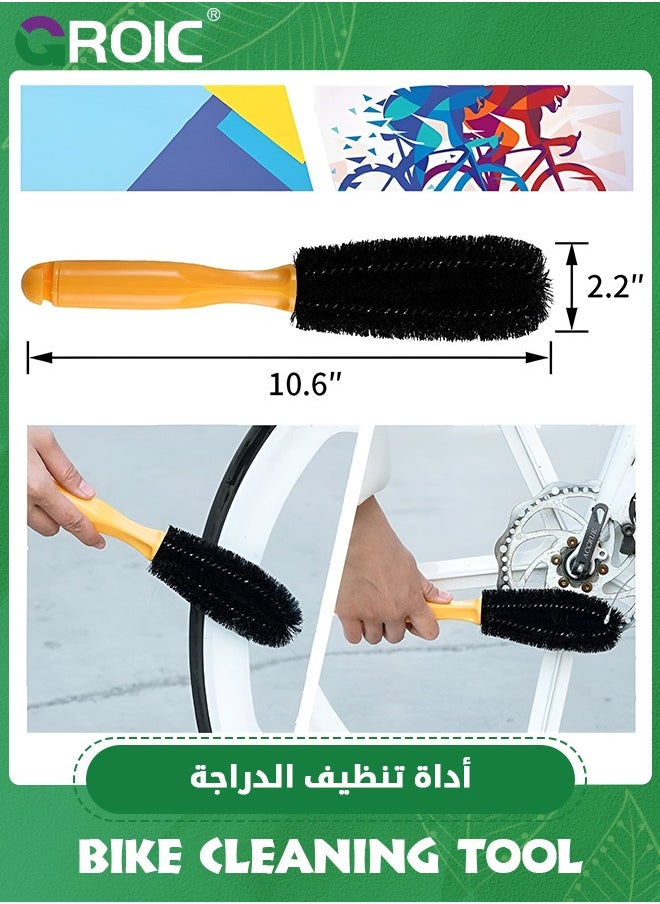 GROIC مجموعة تنظيف الدراجات، 9 قطع، أداة فرشاة تنظيف الدراجات الدقيقة بما في ذلك منظف السلسلة لركوب الدراجات، أدوات فرشاة تنظيف الدراجات للجبال والطرق والمدينة والهجينة ودراجات BMX والدراجات القابلة للطي  - Image 4
