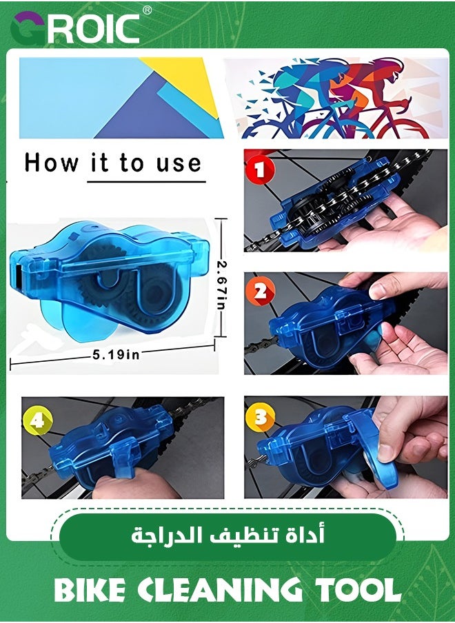 GROIC مجموعة تنظيف الدراجات، 9 قطع، أداة فرشاة تنظيف الدراجات الدقيقة بما في ذلك منظف السلسلة لركوب الدراجات، أدوات فرشاة تنظيف الدراجات للجبال والطرق والمدينة والهجينة ودراجات BMX والدراجات القابلة للطي  - Image 2