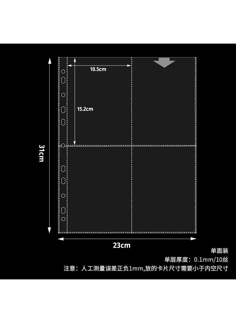 Generic 9-cell business card bag 11-hole a4 transparent PP loose-leaf inner bag loose-leaf core 3-inch game card collection book A4 11-hole 15-grid card page with 10 sheets on one side 