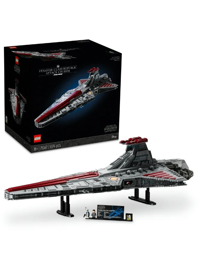 LEGO Star Wars TM Venator-Class Republic Attack Cruiser™ 75367 (5374) Pieces