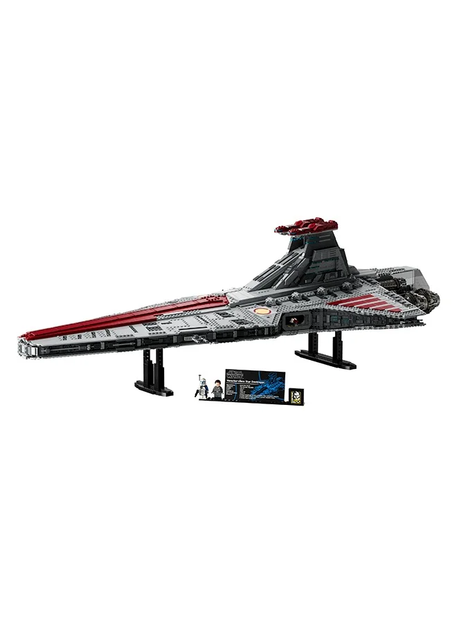 ليغو مجموعة بناء سفينة هجوم الجمهورية من فئة الصياد 75367 من LEGO® Star Wars™‍‌‎ (5374 قطعة)