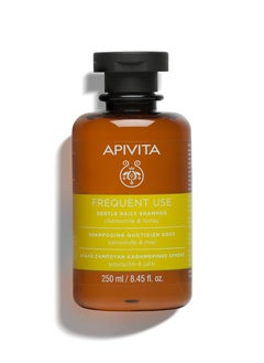 Apivita Apivita Gentle Daily Shampoo 250ml  - Image 1