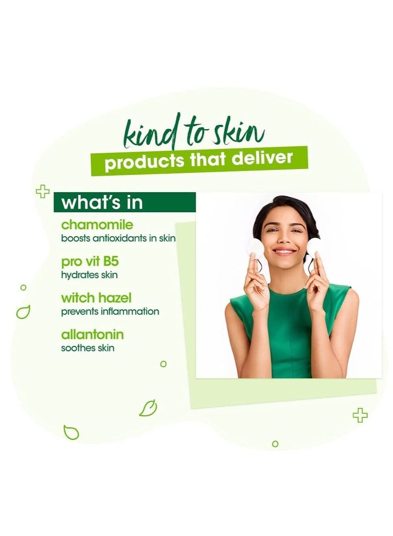 سمبل تونر للوجه لا يسبب الحساسية للبشرة للحفاظ على بشرتك منتعشة ، 200 مل - Image 4