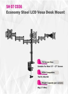 Skill Tech SH070 C036 Economy Steel LCD VESA Desk Mount For Most 13"-27" LCD Monitors, VESA 100x100, Max Load Capacity 8 Kg/Screen  - Image 3