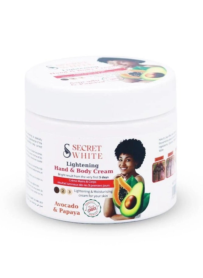 سيكريت وايت كريم لايتنينج لليدين والجسم بالأفوكادو والبابايا 360 مل