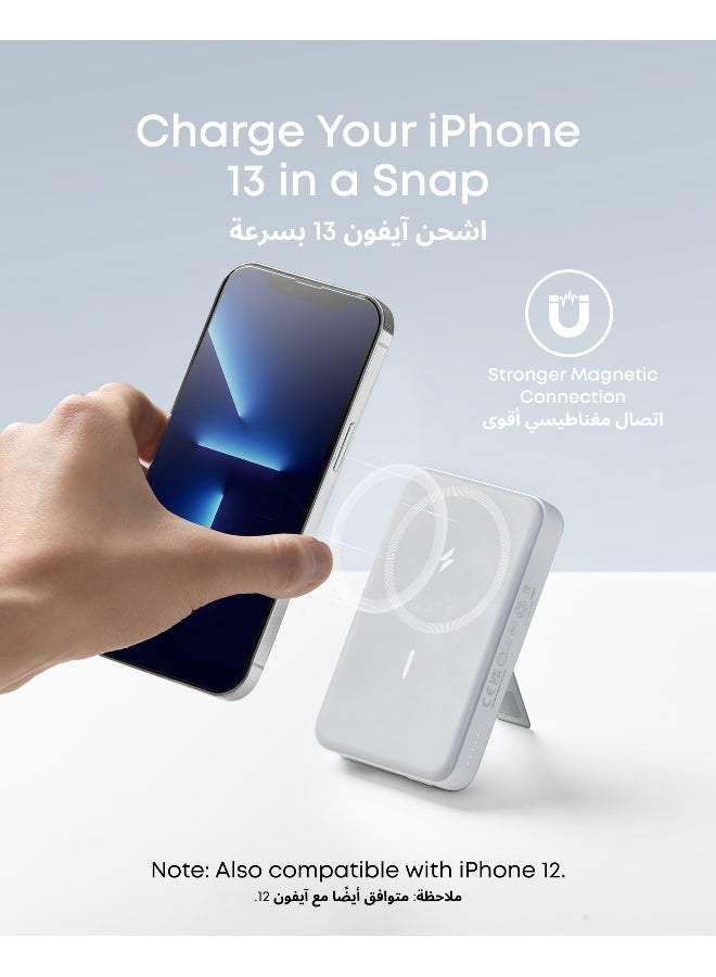 Anker Power Bank, 633 Magnetic Battery, 10,000mAh Foldable Magnetic Wireless Portable Charger, Only for iPhone17/17 Air/17 Pro/17 Pro Max, iPhone 16/15/14 Series(White) - Image 3