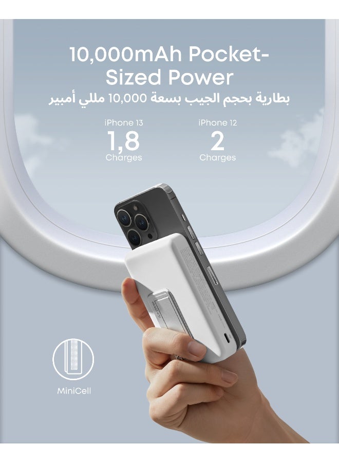 Anker Power Bank, 633 Magnetic Battery, 10,000mAh Foldable Magnetic Wireless Portable Charger, Only for iPhone17/17 Air/17 Pro/17 Pro Max, iPhone 16/15/14 Series(White) - Image 5