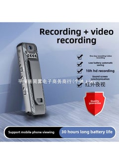 Generic Law Enforcement Recorder Back Clip Recording Pen Tape Camera DV Video Recording All-in-one Machine Motion With Camera Body Artifact 4K-Body Color: 30 Hours Of Battery Life + 32g Card  - Image 2
