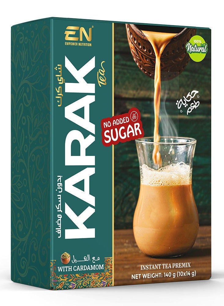 Empower Nutrition Karak Tea with Cardamom, No Added Sugar, 10 Sachets – Bold Black Tea Blend, Aromatic Flavor, Vegetarian Friendly - Image 1