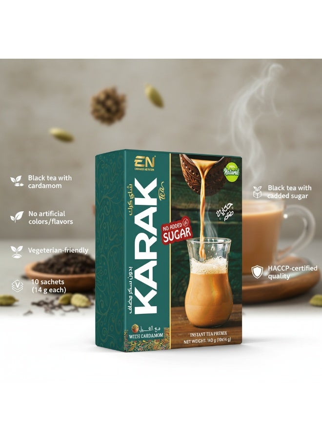 Empower Nutrition Karak Tea with Cardamom, No Added Sugar, 10 Sachets – Bold Black Tea Blend, Aromatic Flavor, Vegetarian Friendly - Image 2