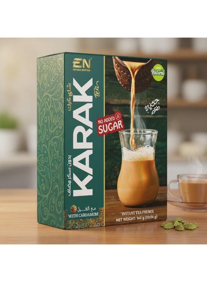 Empower Nutrition Karak Tea with Cardamom, No Added Sugar, 10 Sachets – Bold Black Tea Blend, Aromatic Flavor, Vegetarian Friendly - Image 3
