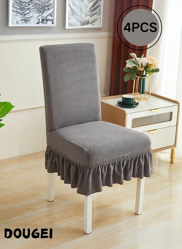 دوغي 4 قطعة سوبر صالح للانفصال قابل للغسل كرسي الطعام قصيرة الأكمام واقية تغطي مقعد ، ومناسبة للفنادق والمطاعم حفل عشاء وليمة عرس - Image 2