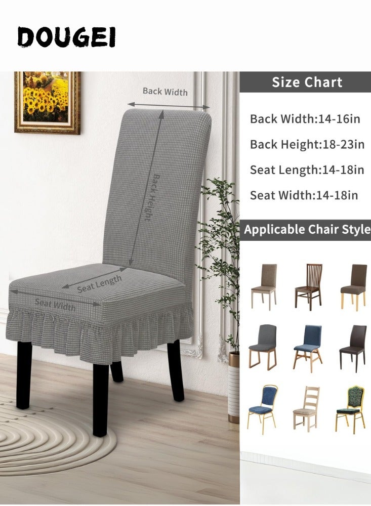 دوغي 4 قطعة سوبر صالح للانفصال قابل للغسل كرسي الطعام قصيرة الأكمام واقية تغطي مقعد ، ومناسبة للفنادق والمطاعم حفل عشاء وليمة عرس - Image 4