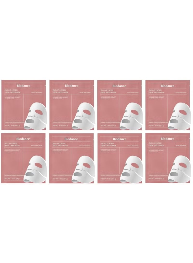 BIODANCE Bio-Collagen Real Deep Mask, Hydrating Overnight Hydrogel Mask, Pore Minimizing, Elasticity Improvement, 34g x8ea - Image 1
