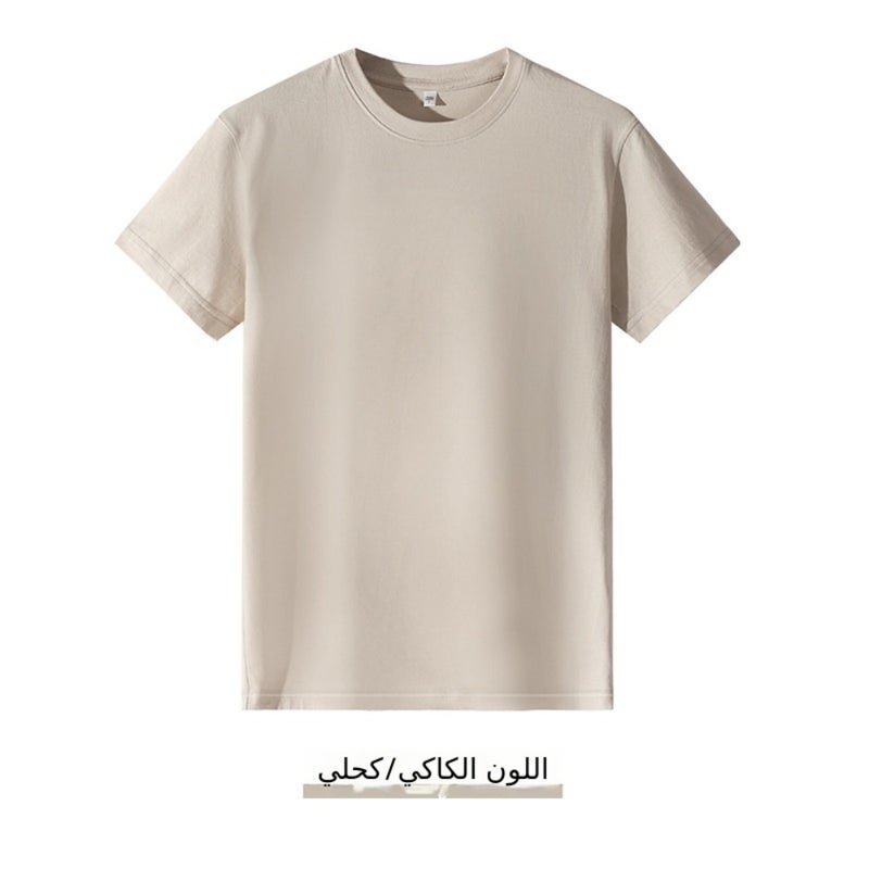 Summer casual short-sleeve 100 cotton T-shirt for men and women, solid color, custom logo printing, team cultural wear, work uniform - Image 1