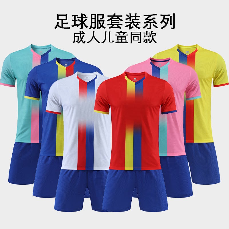 Football Uniforms, Sports Training Suits, Men'S And Women'S Adult And Kidsren'S Printed Light Plate Short-Sleeved Game Diy Jerseys - Image 2