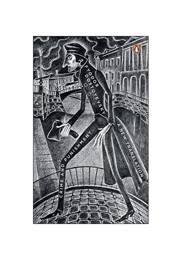 رواية الجريمة والعقاب