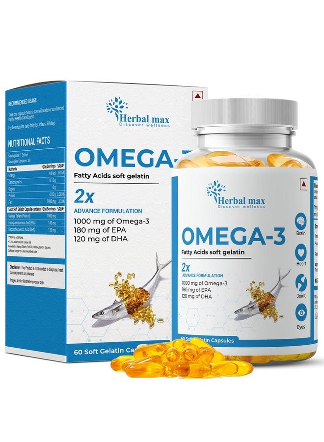 Herbal Max Omega 3 Fish Oil Capsules 1000mg (60 Capsules) | 180mg EPA & 120mg DHA for Heart, Brain & Joint Health | Supports Cardiovascular Function & Overall Wellness | - Image 2