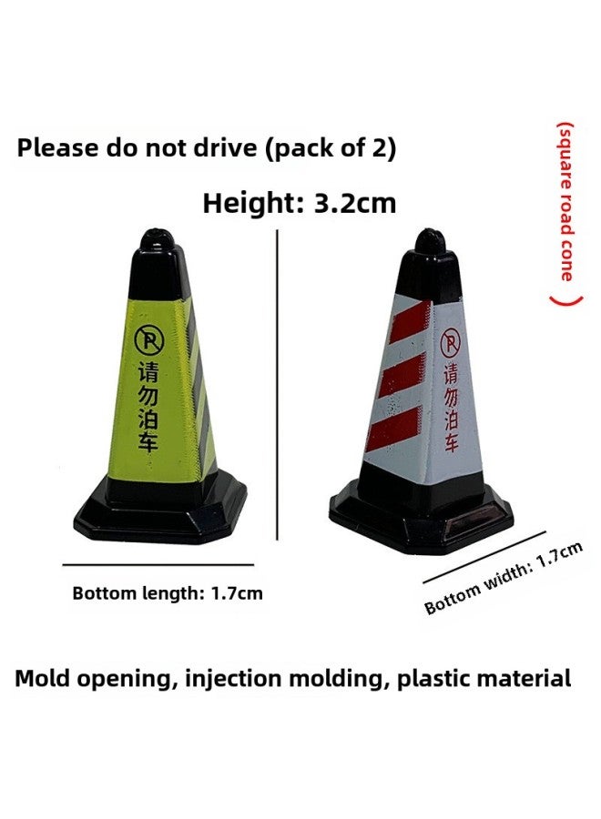Loquat Speed Bump Traffic Light Parking Garage Road Cone Car Model Toy Scene Ornaments Signs License Plate Underground-Color:Please Do Not Use The Road Cone - Image 1